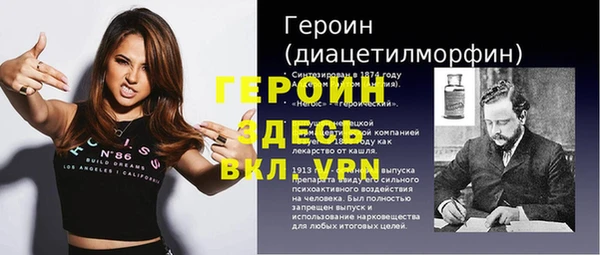 а пвп мука Инта