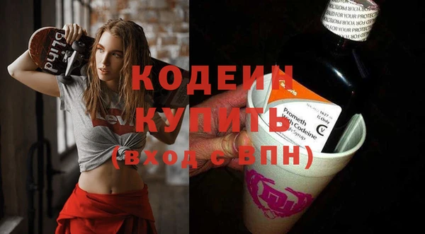 мефедрон мука Инсар