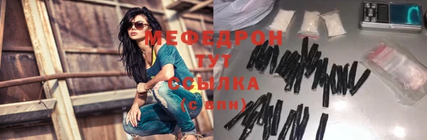кокаин премиум Зерноград