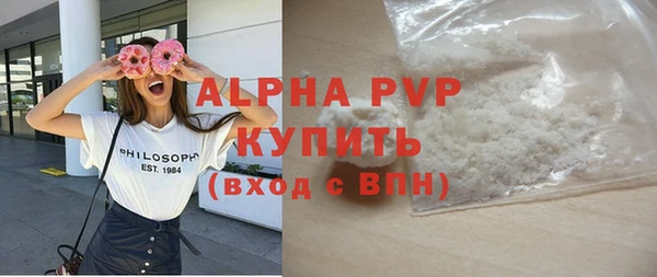 СК Иннополис