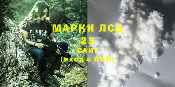 гидропоника Зеленодольск