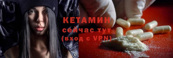 а пвп мука Зеленокумск