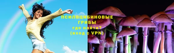 а пвп мука Зеленокумск