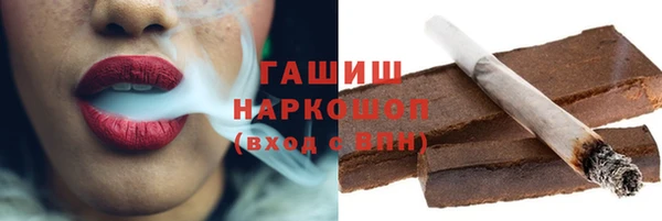 а пвп мука Инта