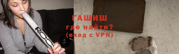 а пвп мука Инта