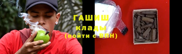 СК Иннополис