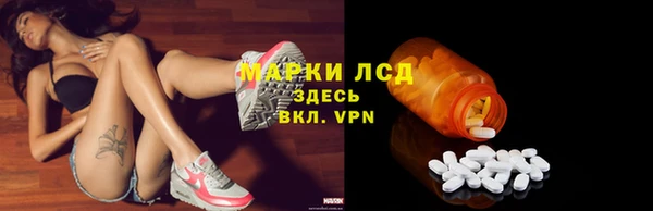 а пвп мука Инта