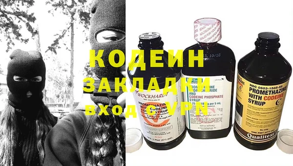 а пвп мука Инта