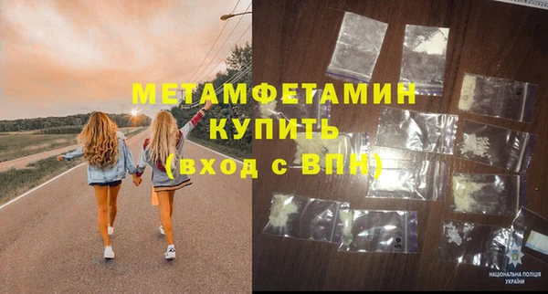 а пвп мука Инта