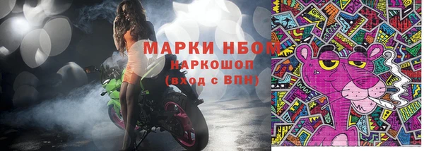 а пвп мука Инта