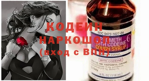 мефедрон мука Инсар