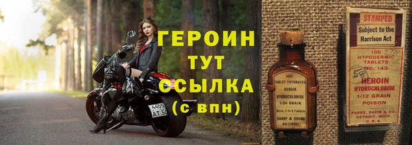 СК Иннополис