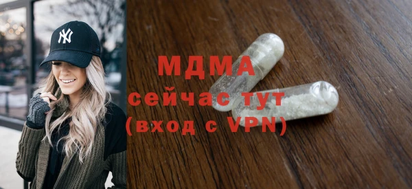 СК Иннополис
