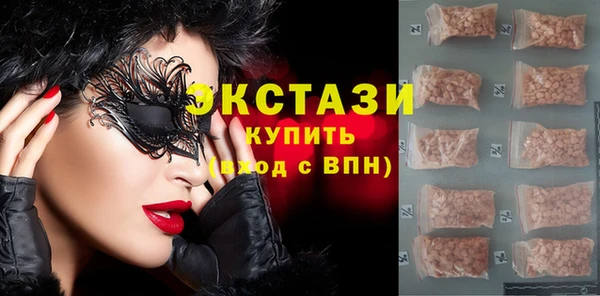 мефедрон мука Инсар