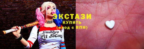 СК Иннополис