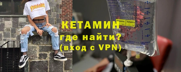 гидропоника Зеленодольск
