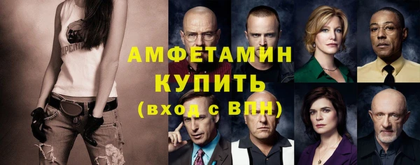 СК Иннополис