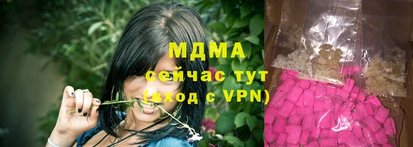 мефедрон мука Инсар