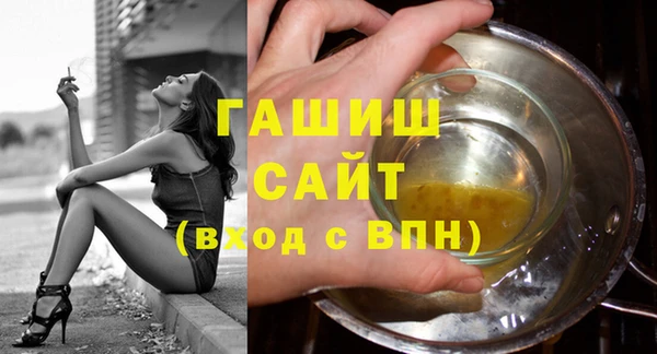 СК Иннополис