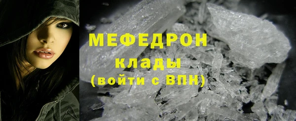 а пвп мука Инта