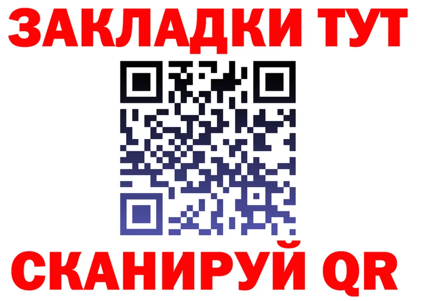 Марихуана ГИДРОПОН зеркало shop KRAKEN Петушки