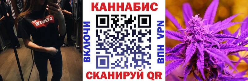 Купить где  Петушки  Шишки марихуана Amnesia 